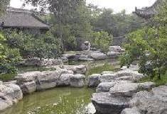 常家庄园：遐园