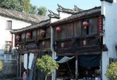 诸葛八卦村：上塘商业街