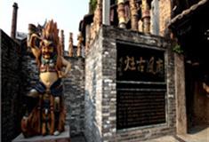 佛山南风古灶怎么玩？附游玩路线