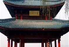 杭州西湖风景名胜区：翠光亭